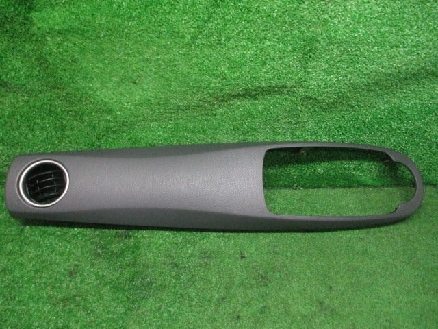 2012/7 ヴィッツ DBA-NSP130 インパネ 吹き出し口 55470-52060 【個人宅配送不可商品】内装パネル拍卖