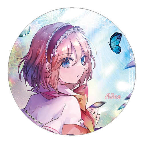 東方Project缶バッジ すなめりドリル缶バッジ アリス(カズ)202402 -悶KID- 東方缶バッジ拍卖