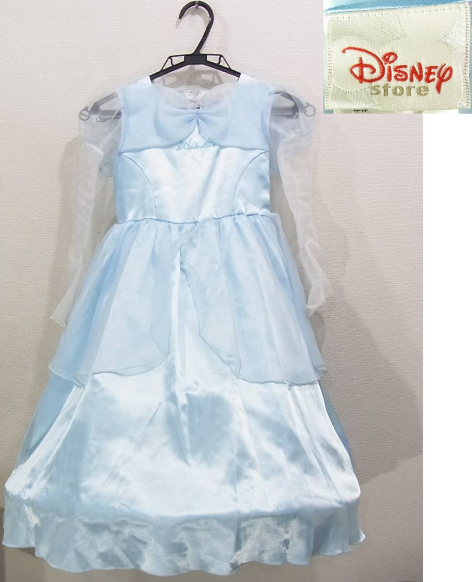 送料無料 ディズニー シンデレラ クリノリン付ドレス110㎝水色パーティ女の子キッズ衣装コスプレ ステージ仮装ハロウィン クリスマス拍卖