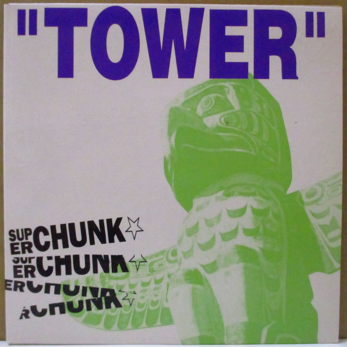 SUPERCHUNK(スーパーチャンク)-Tower +3 (OZ 1,000枚限定2ndプレス「クリアイエローヴァイナ拍卖