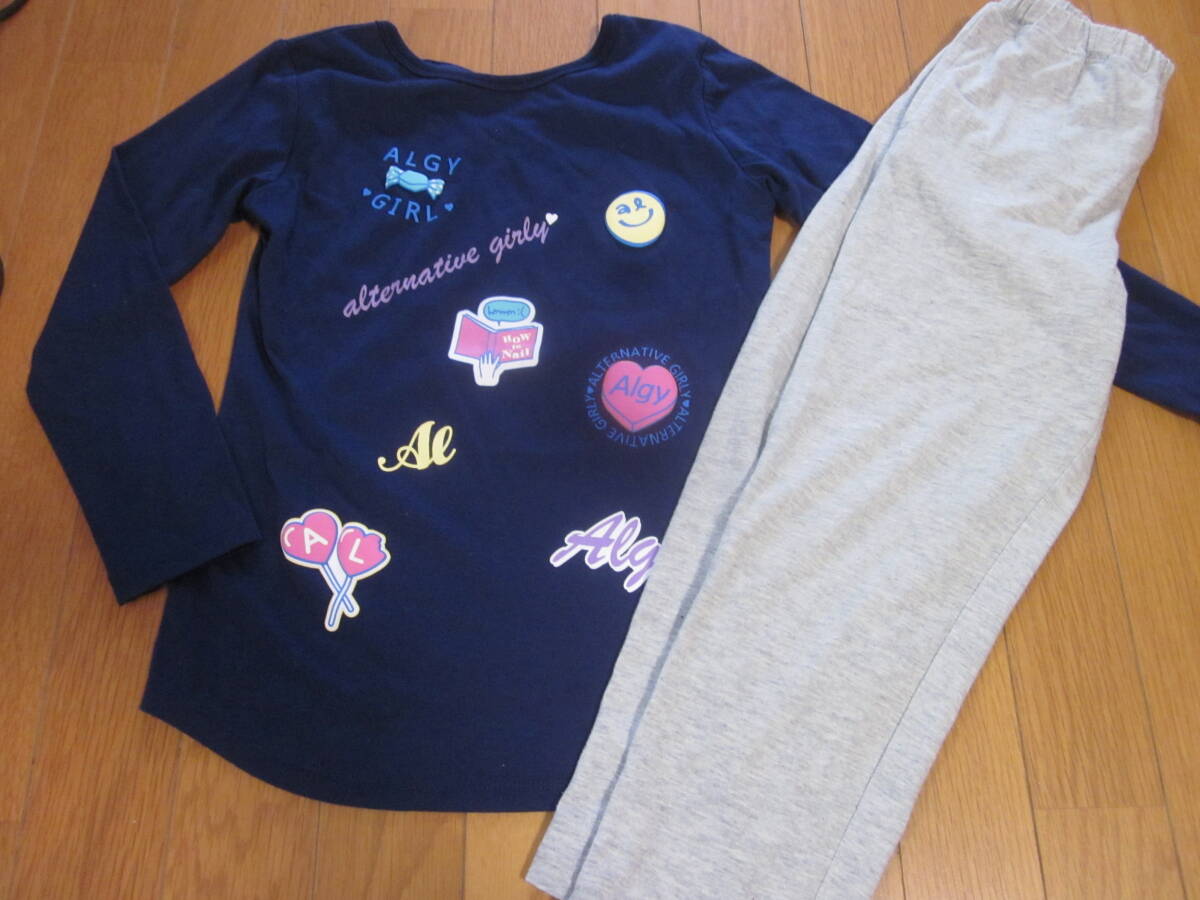 ALGYのパジャマ☆ルームウエア☆1度のみ着用☆サイズ130拍卖