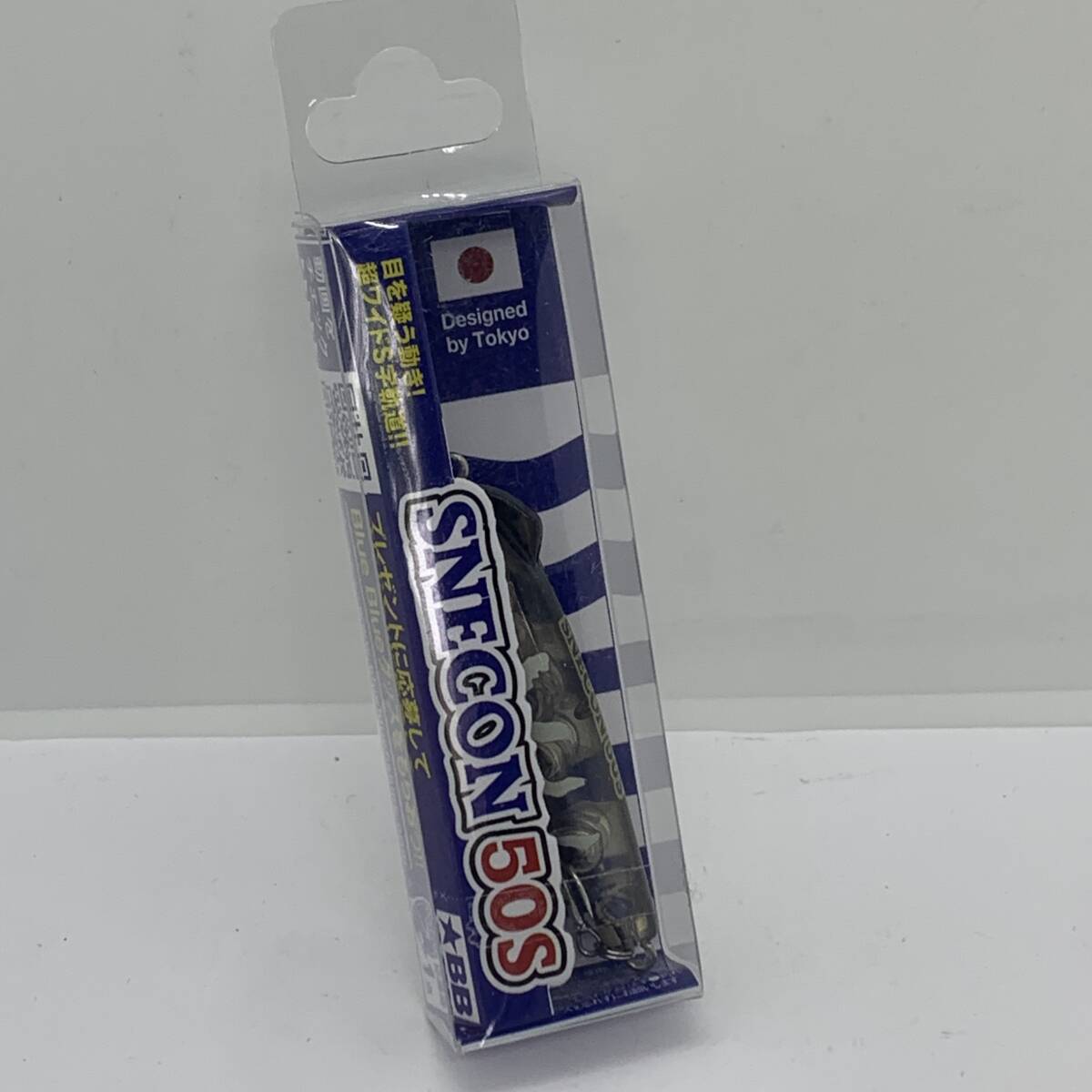 I-77004 ブルーブルー スネコン 50S ブラックタイガー拍卖