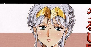 C103/コミケ/大好き!!ビーチクン/新刊/うるし原智志拍卖