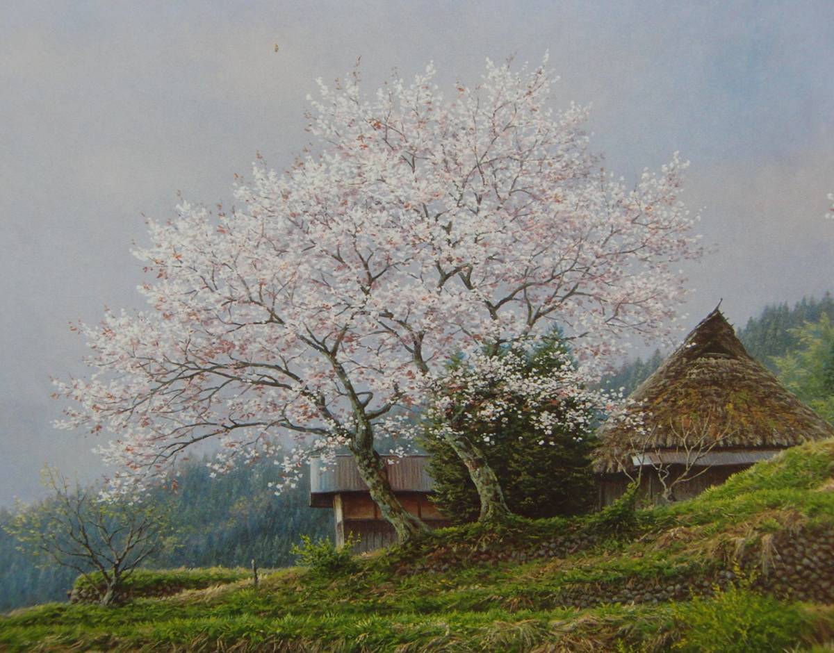 金子東日和、【麗花の朝(三重県美杉村)】、希少な額装用画集より、厳選、新品額装、マット額装付、状態良好、送料込み拍卖