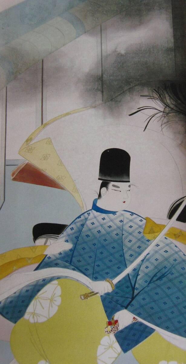 岩田正巳、【源氏物語-夕顔】、希少な額装用画集より、厳選、新品額装、マット額装付、状態良好、日本人画家拍卖