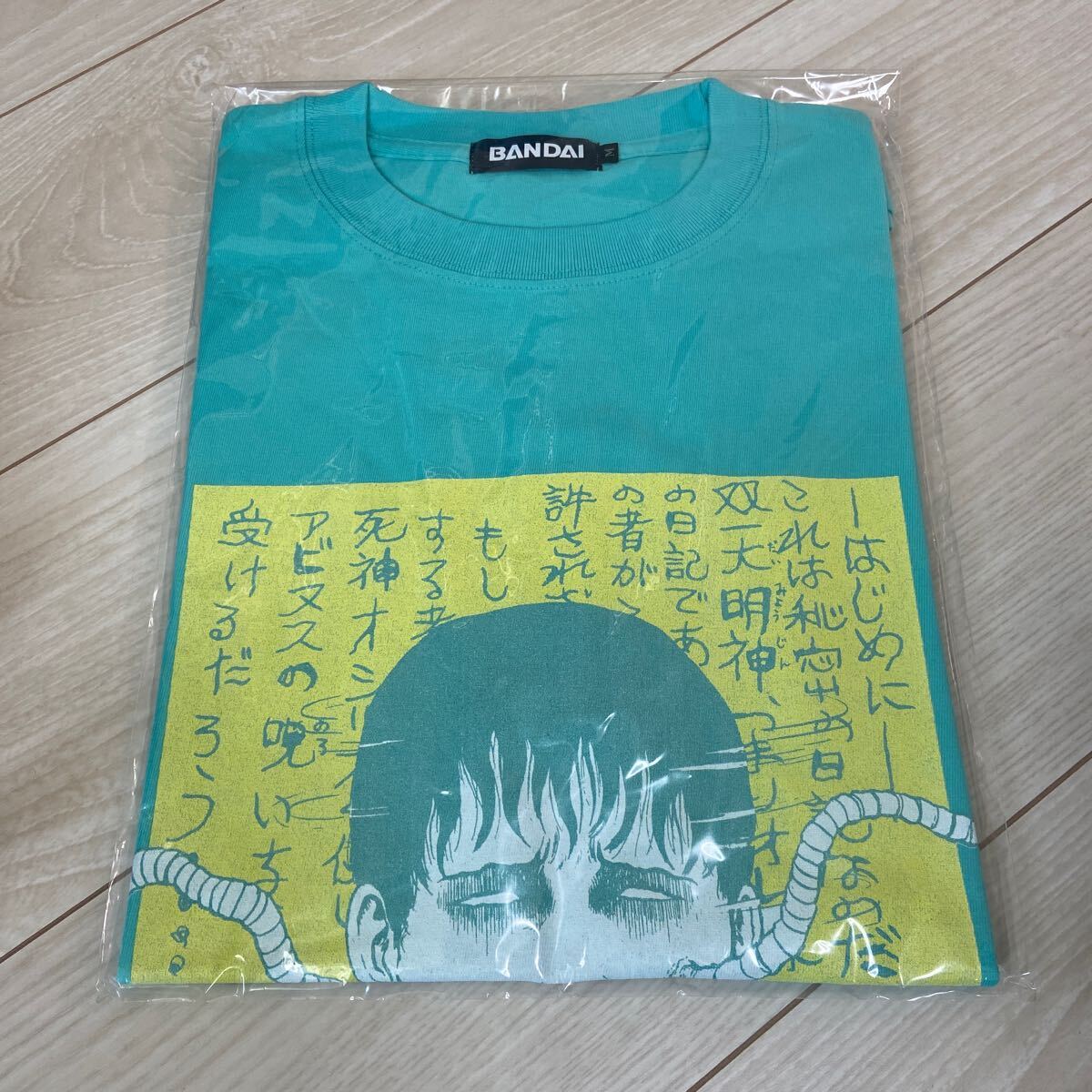 伊藤潤二 双一の呪いTシャツ拍卖