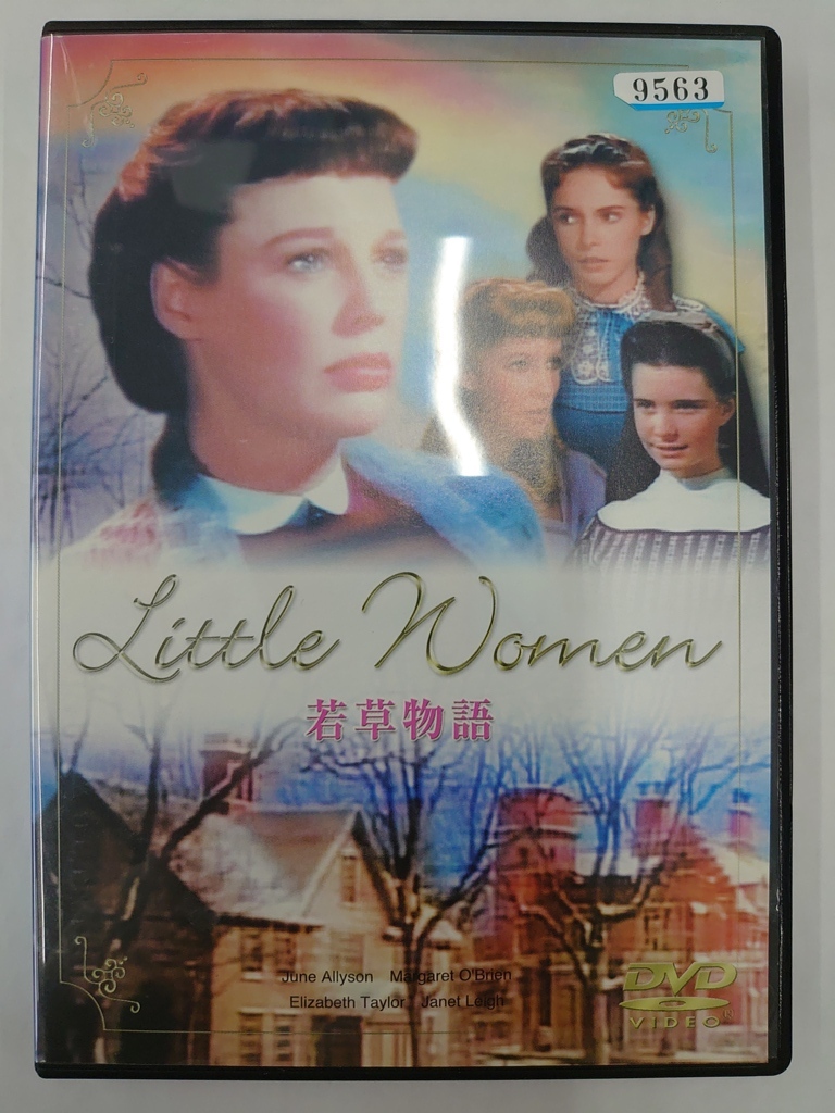 vdw15422 若草物語/DVD/レン落/送料無料拍卖