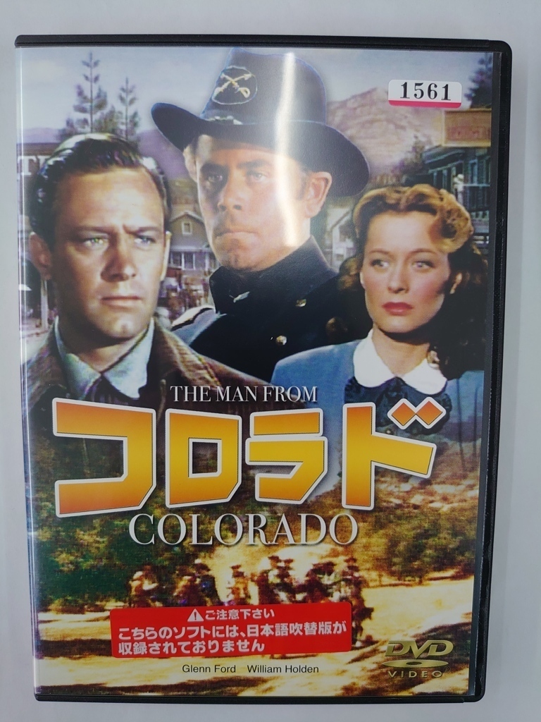 vdw11695 コロラド/DVD/レン落/送料無料拍卖