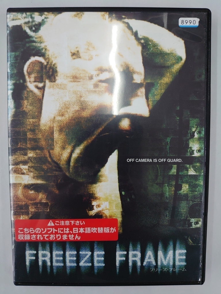 vdw11855 フリーズ・フレーム/DVD/レン落/送料無料拍卖