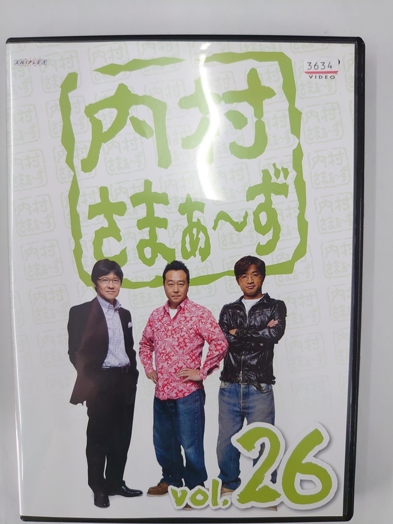 vdw12376 内村さまぁ~ず vol.26/DVD/レン落/送料無料拍卖