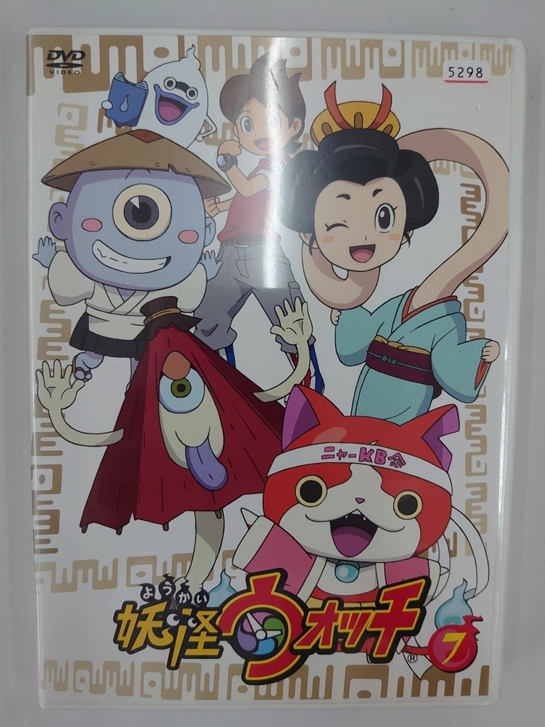 vdw12392 妖怪ウォッチ 第7巻/DVD/レン落/送料無料拍卖