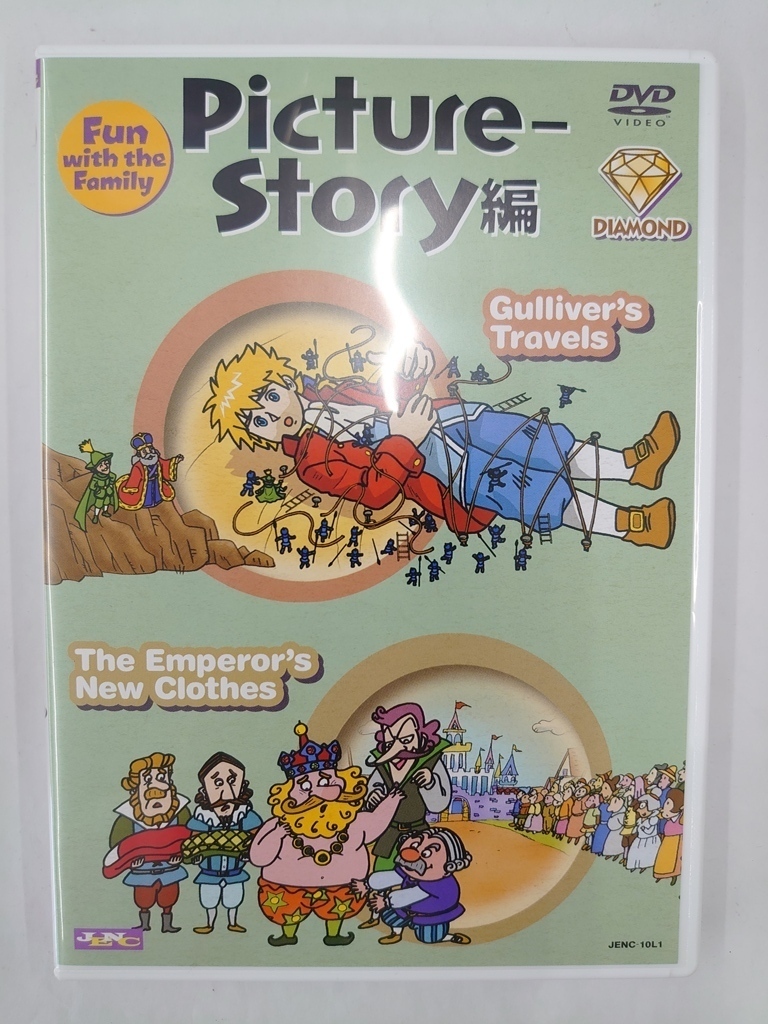 vdw14070 Fun with the Family Picture-Story編/DVD/レン落/送料無料拍卖