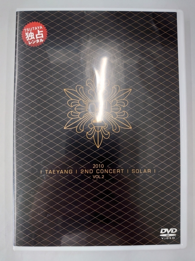 vdw14090 2010 TAEYANG 2ND CONCERT SOLAR VOL.2/DVD/レン落/送料無料拍卖