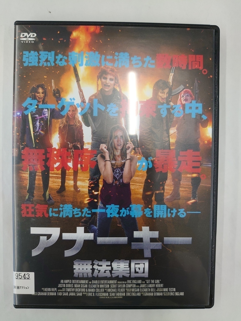 vdw14235 アナーキー:無法集団/DVD/レン落/送料無料拍卖