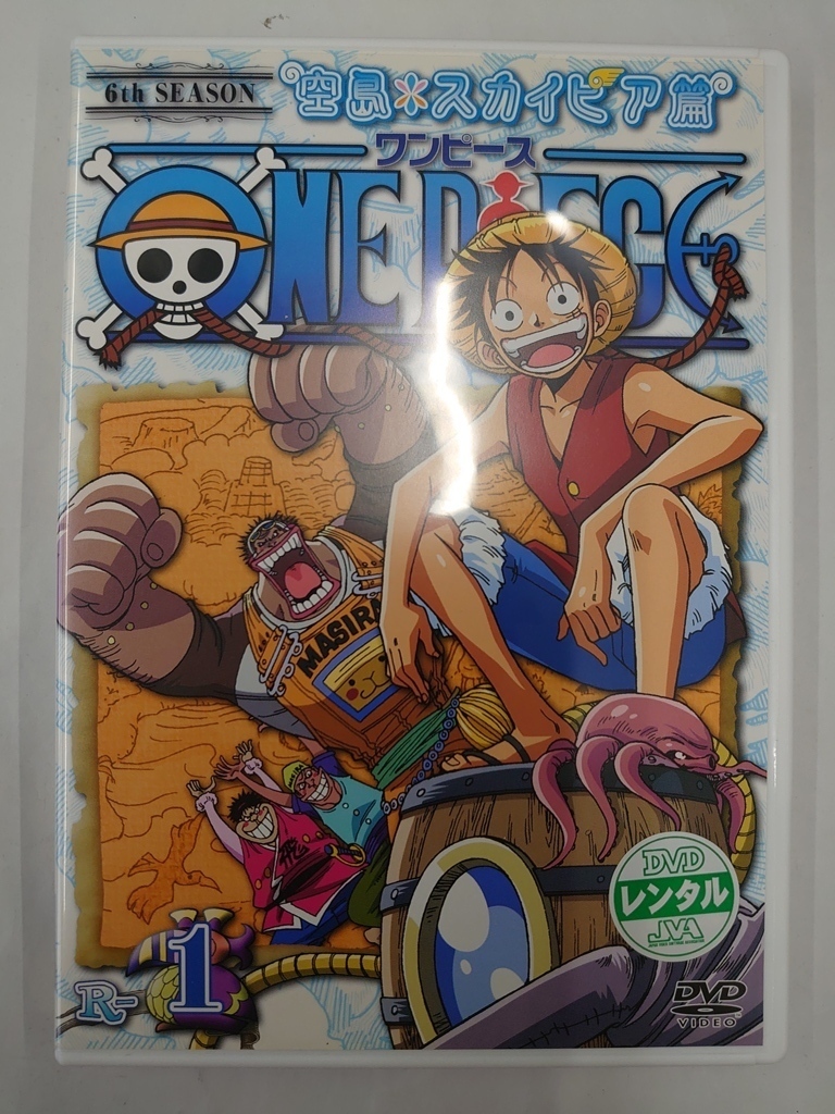 vdw14487 ワンピース シックスシーズン 空島・スカイピア篇 R-1/DVD/レン落/送料無料拍卖