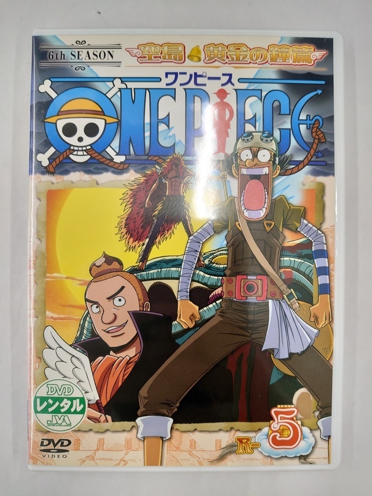 vdw14496 ワンピース シックスシーズン 空島・黄金の鐘篇 R-5/DVD/レン落/送料無料拍卖