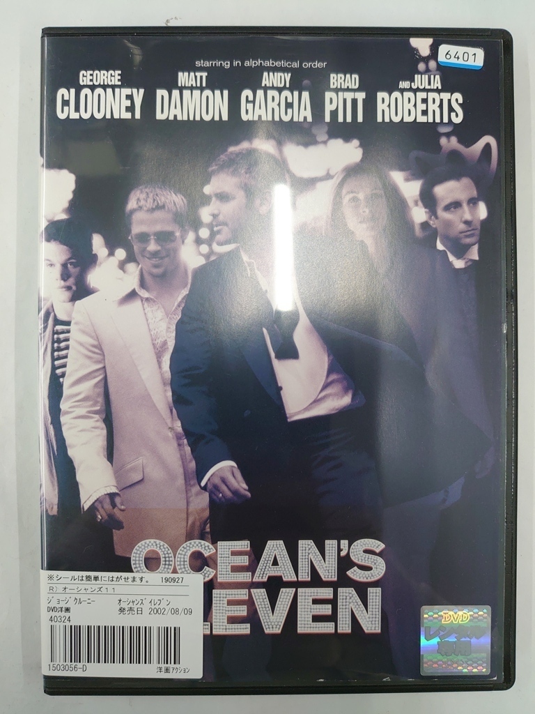 vdw14581 オーシャンズ11/DVD/レン落/送料無料拍卖