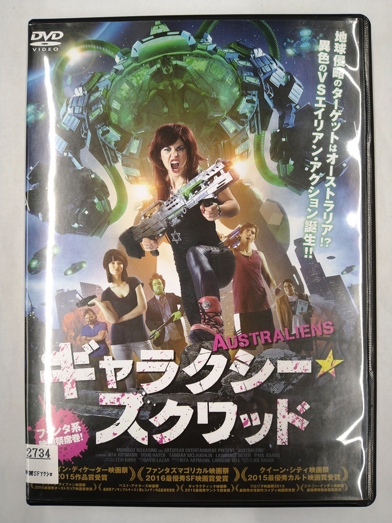 vdw14627 ギャラクシー☆スクワッド/DVD/レン落/送料無料拍卖