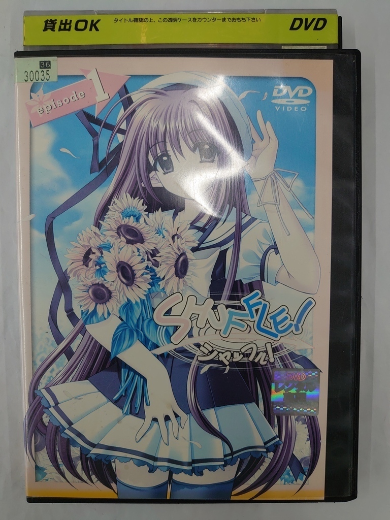 vdw14653 SHUFFLE! episode.1/DVD/レン落/送料無料拍卖