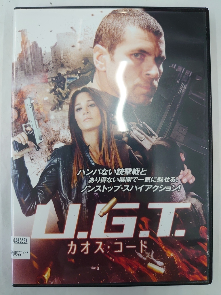 vdw14881 U.G.T. カオス・コード/DVD/レン落/送料無料拍卖