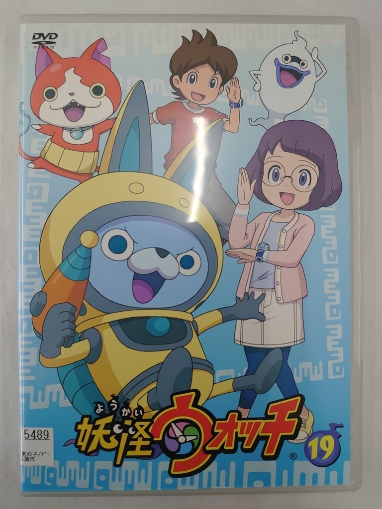 vdw14982 妖怪ウォッチ 第19巻/DVD/レン落/送料無料拍卖