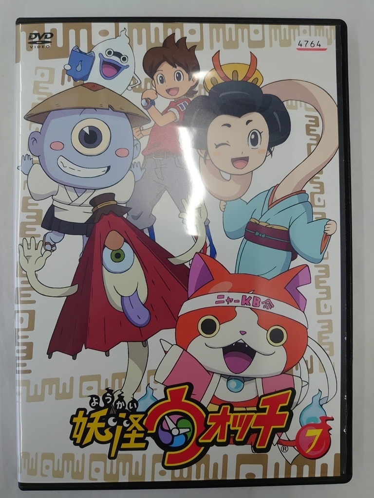 vdw14993 妖怪ウォッチ 第7巻/DVD/レン落/送料無料拍卖