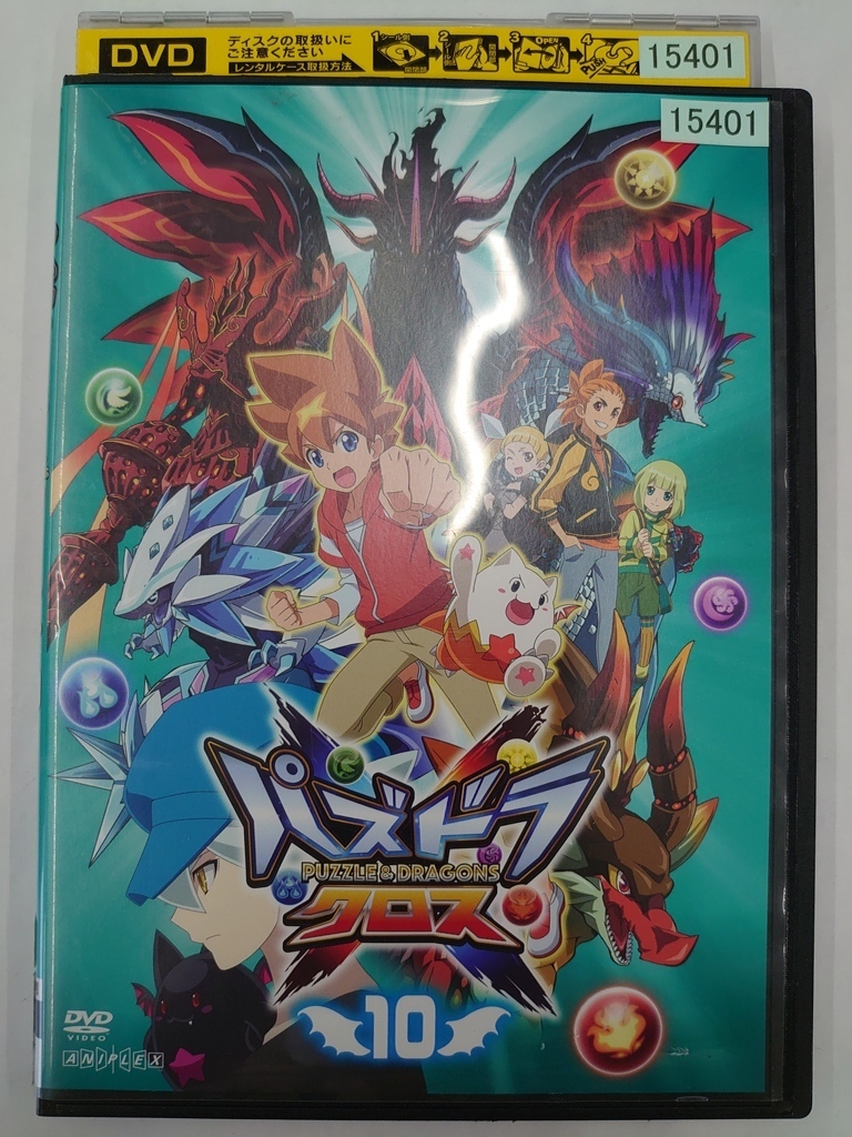 vdw15266 パズドラクロス 10/DVD/レン落/送料無料拍卖