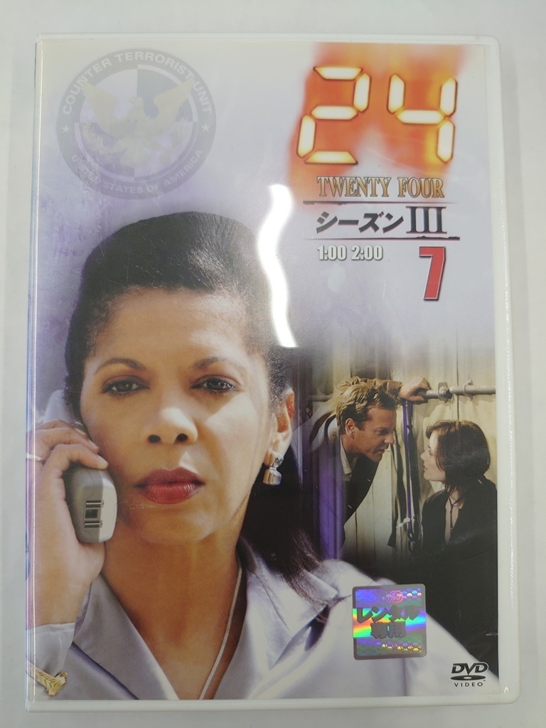 vdw15347 24 トゥエンティ・フォー シーズンIII 7/DVD/レン落/送料無料拍卖