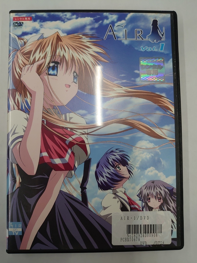 vdw15363 AIR 1/DVD/レン落/送料無料拍卖