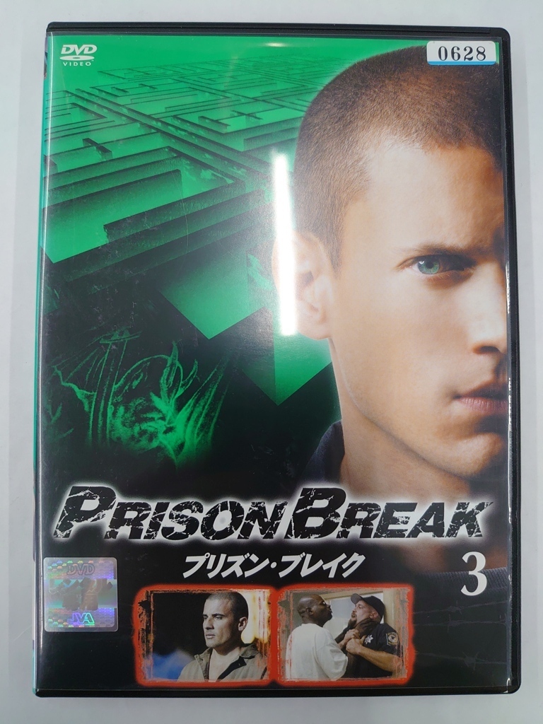 vdw15368 プリズン・ブレイク Vol.3/DVD/レン落/送料無料拍卖