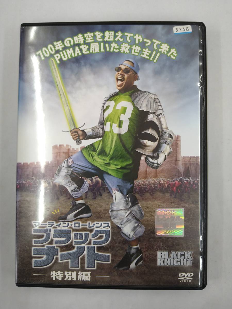 vdw11714 ブラック・ナイト/DVD/レン落/送料無料拍卖