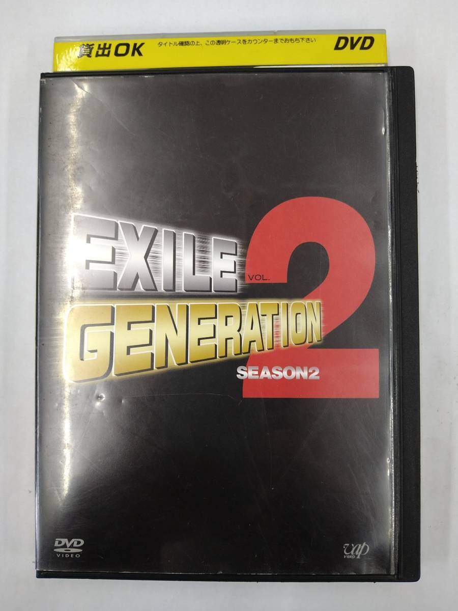 vdw11744 EXILE GENERATION SEASON2 vol.2/DVD/レン落/送料無料拍卖
