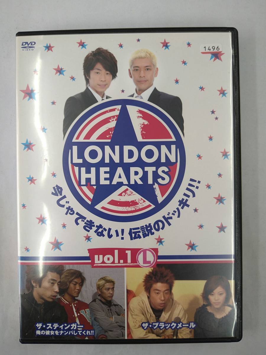 vdw12134 ロンドンハーツ vol.1L/DVD/レン落/送料無料拍卖