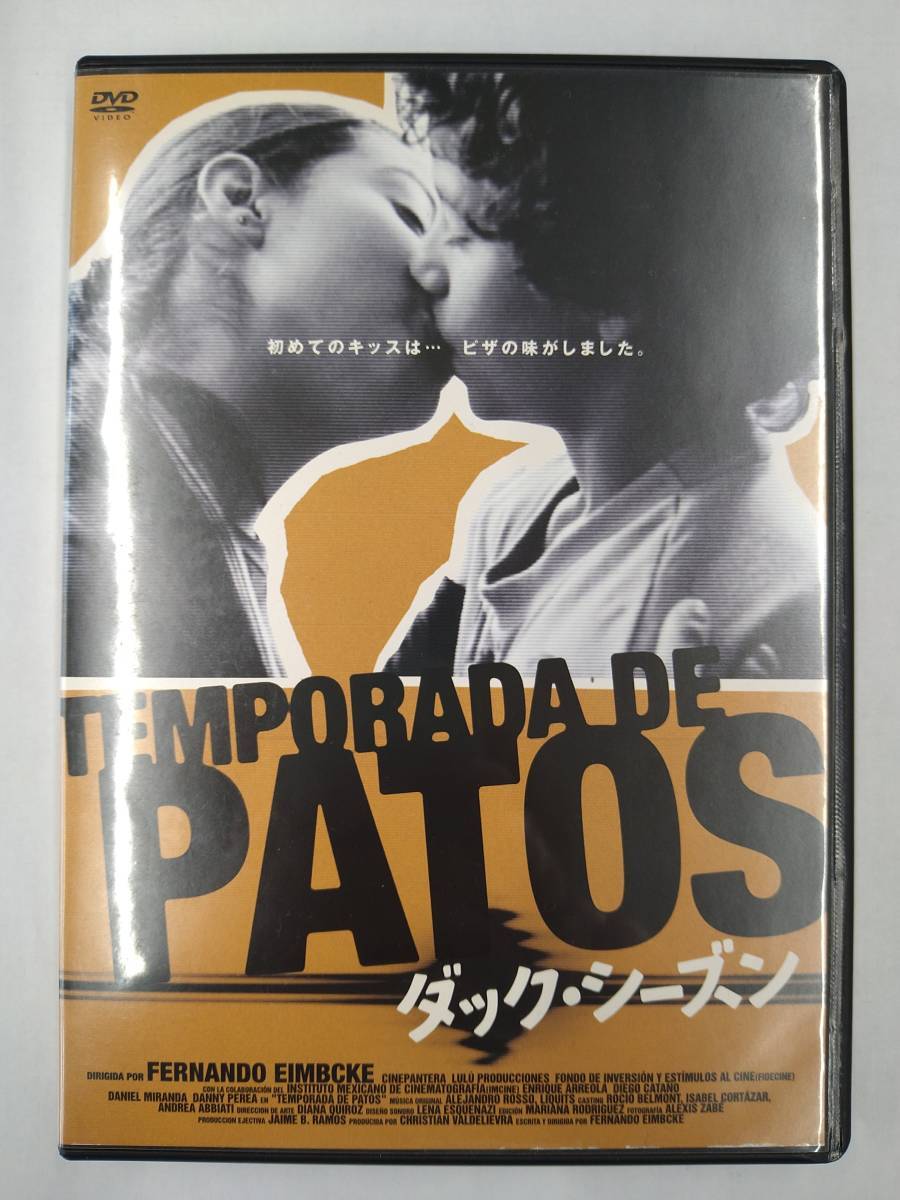 vdw15145 ダック・シーズン/DVD/レン落/送料無料拍卖