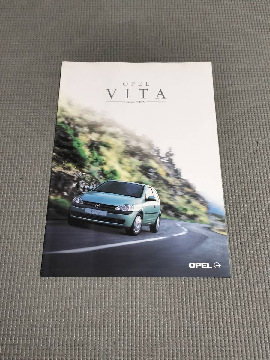 オペル ヴィータ カタログ 2001年 OPEL VTA GLS/Swing拍卖