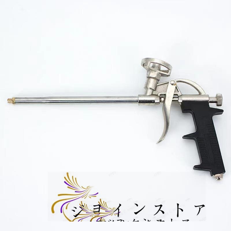 発泡 ウレタンフォーム カートリッジガン 汎用 スプレーガン 吹き付け DIY ブラック拍卖