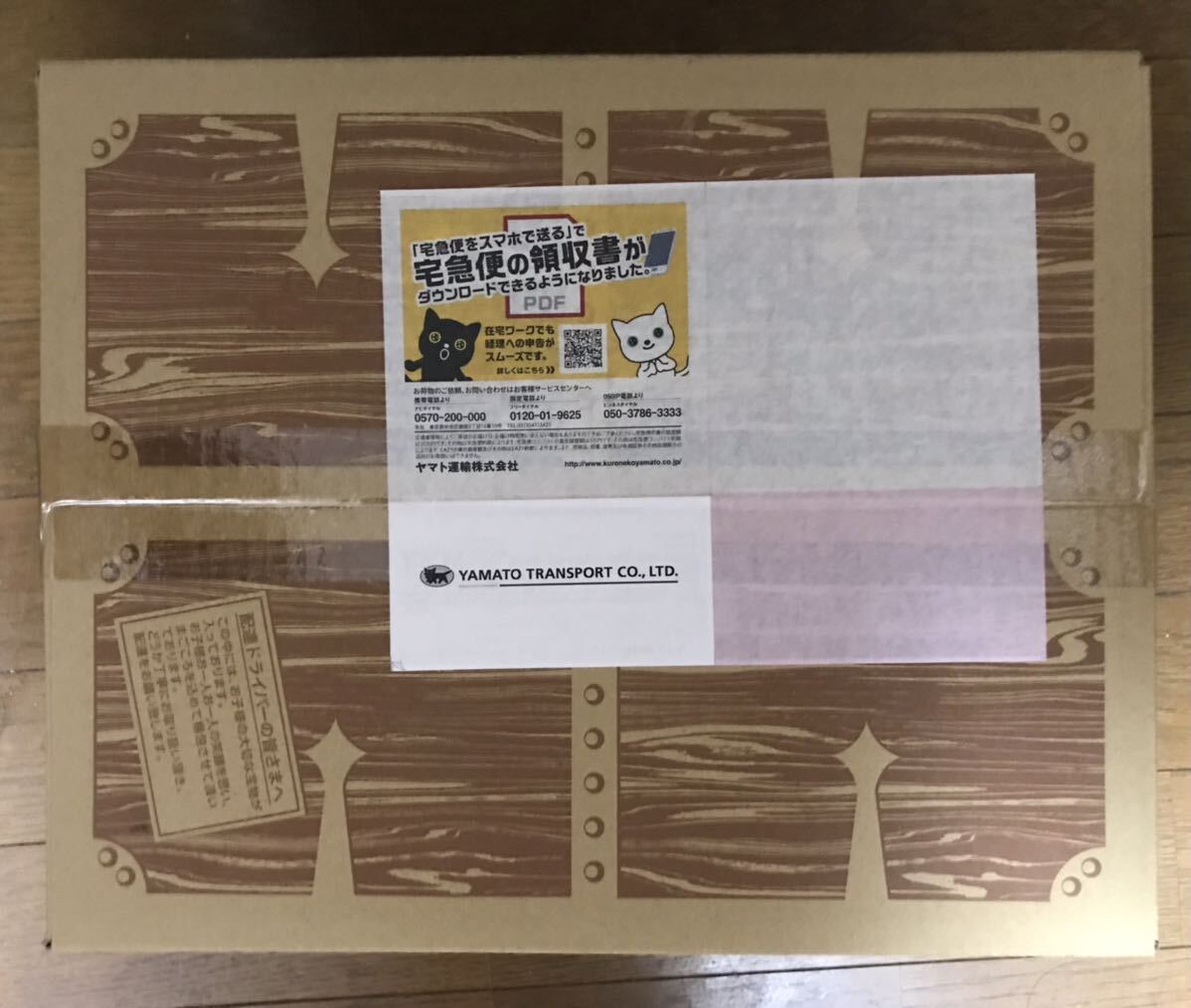 バンダイ 仮面ライダーギーツ DXレイズライザーベルト&レイズライザーカードセット拍卖