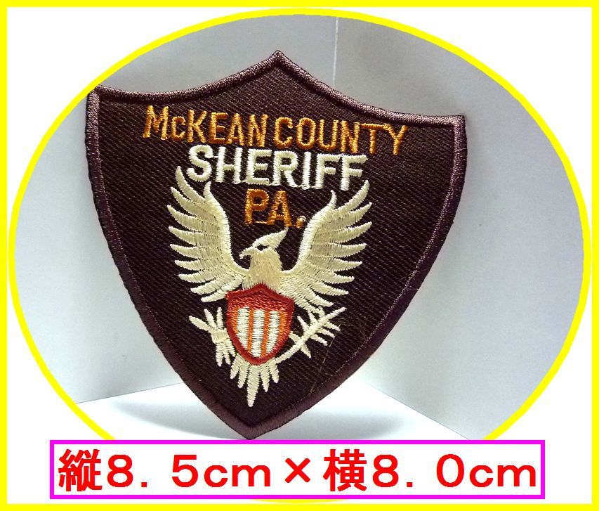 アイロン 接着 刺繍 ワッペン!シェリフ パトロール 茶色! ワンポイント 雑貨 アメ雑 おしゃれ拍卖
