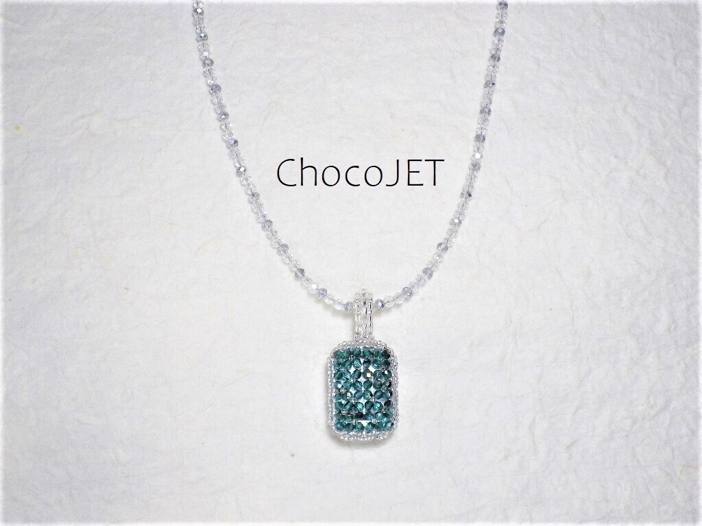 フラットスクエア・チェコビーズネックレス シルバーエメラルドグリーン 両面銀色緑色拍卖