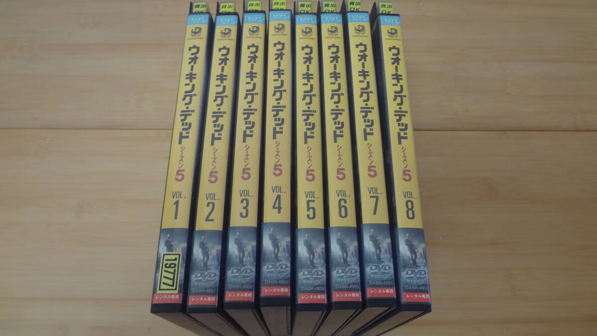 ウオーキングデット 5 レンタル専用品拍卖