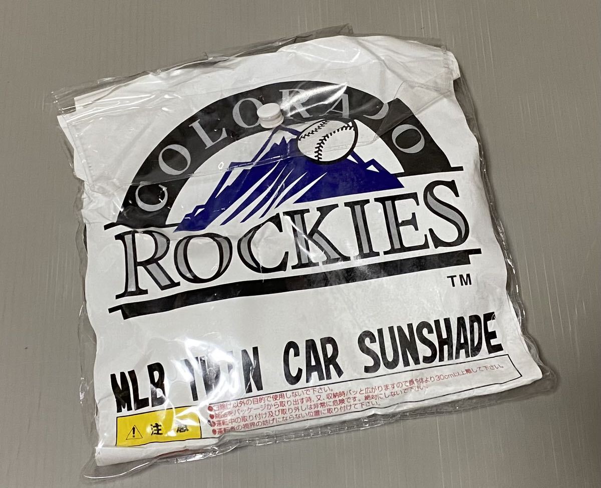 希少 未使用 非売品 MLBツインカーシェード コロラドロッキーズ 正規ライセンス拍卖