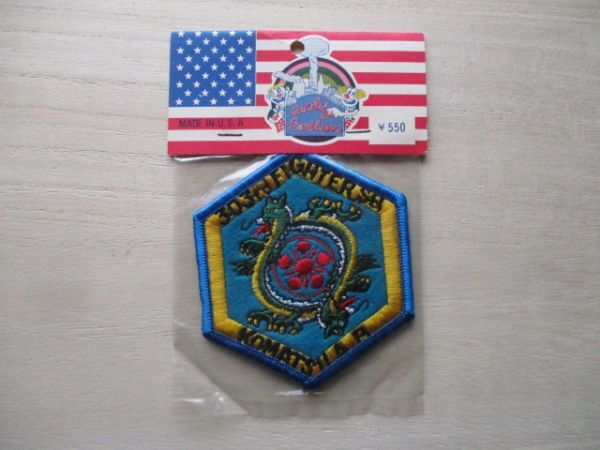 【送料無料】航空自衛隊303rd FIGHTER SQ第6航空団 第303飛行隊パッチ/KOMATSU小松基地ファントムF-15J DJ JASDF T-4ワッペンPATCH龍 M83拍卖