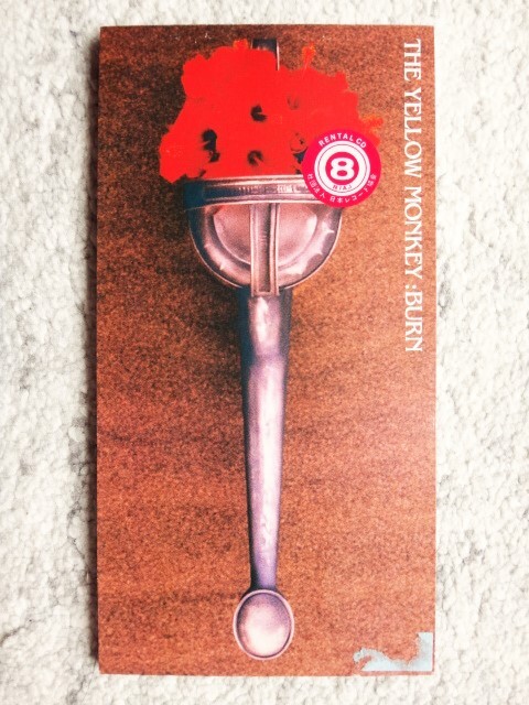 r【 THE YELLOW MONKEY / BURN 】レンタル品 8cmCD CDは4枚まで送料198円拍卖