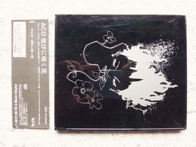 D【 ACO / 悦びに咲く花 】プロモーション用・見本盤 CDは4枚まで送料198円拍卖