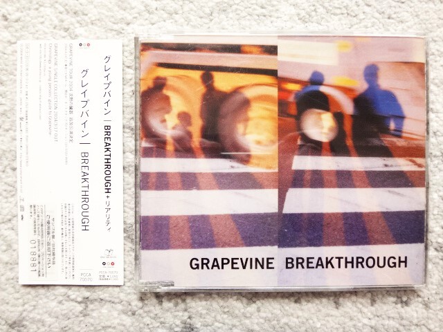 D【 GRAPEVINE グレイプバイン / BREAK THROUGH 】プロモーション用・見本盤 CDは4枚まで送料198円拍卖