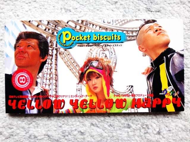 r【 Pocket biscuits ポケットビスケッツ / Yellow Yellow Happy 】レンタル品 8cmCD CDは4枚まで送料198円拍卖
