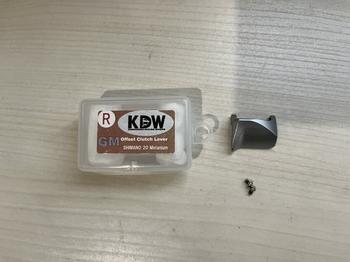 ★☆カケヅカデザインワークス シマノ用 オフセットクラッチ (23~20メタニウム/ 19アンタレス/18バンタムMGL) 新品同様拍卖