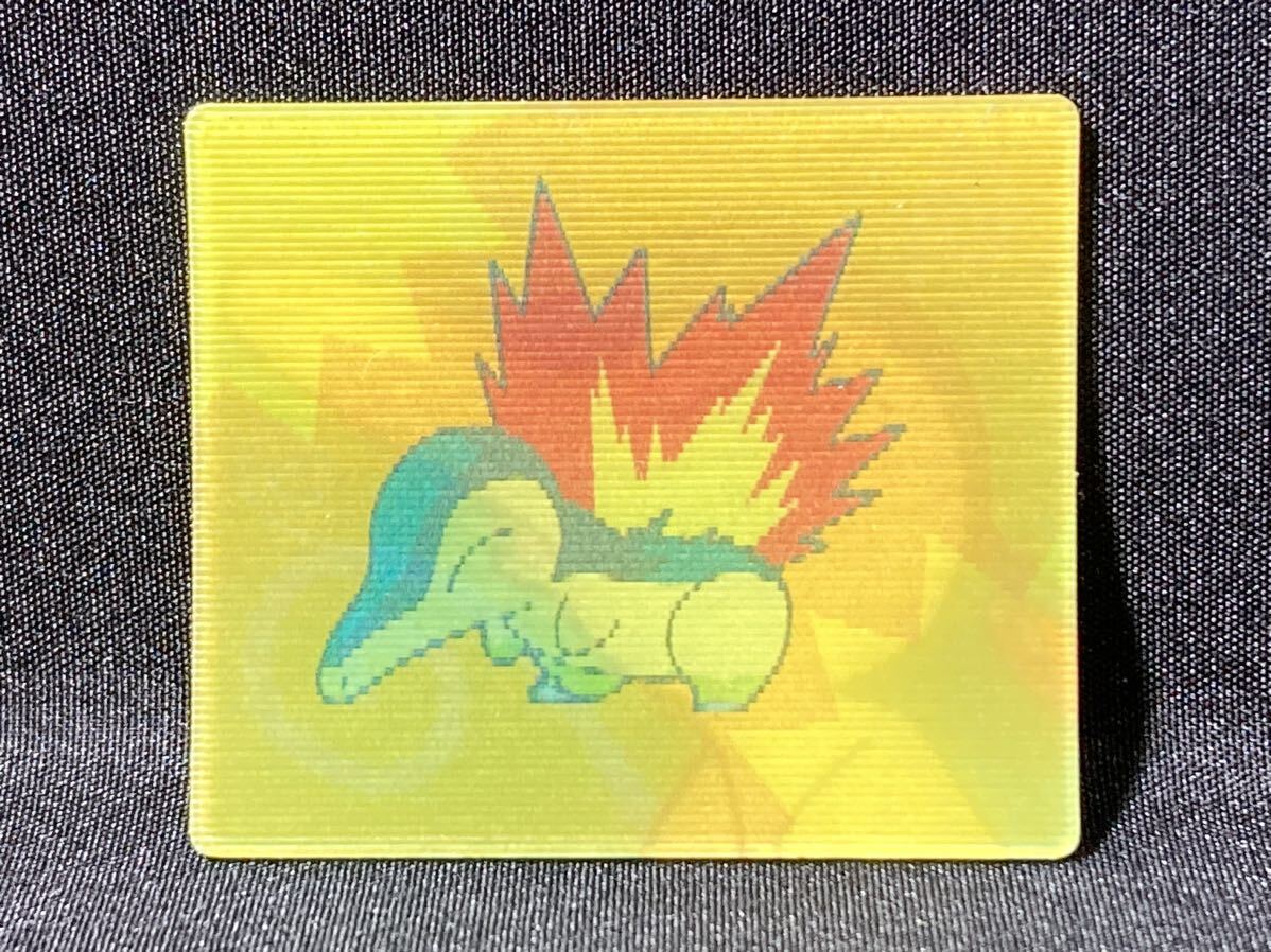 ポケモン 明治 ズームアップ シール ヒノアラシ No.155 3D レンチキュラー カード Pokemon Meiji Zoom Up Seal Cyndaquil 3D Lenticular拍卖