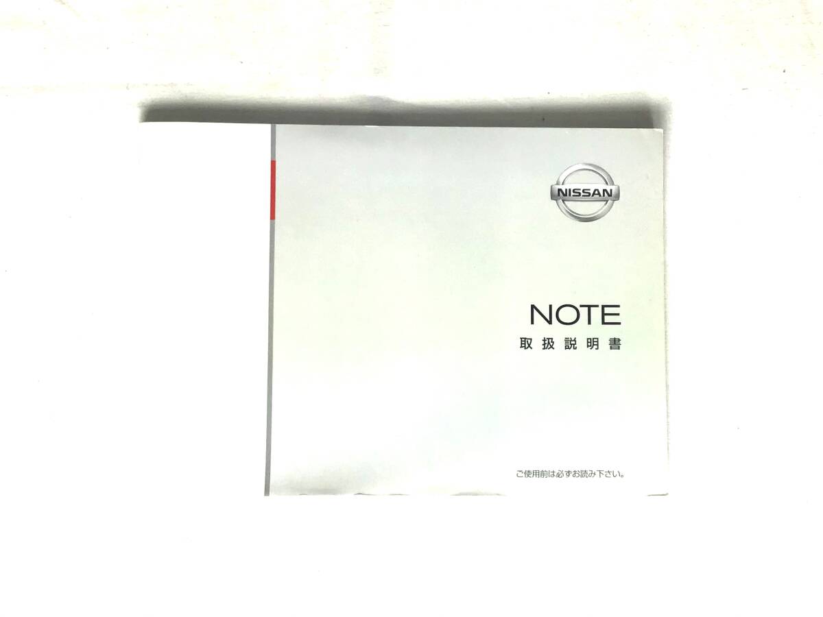 日産 ノート 取扱説明書 2拍卖