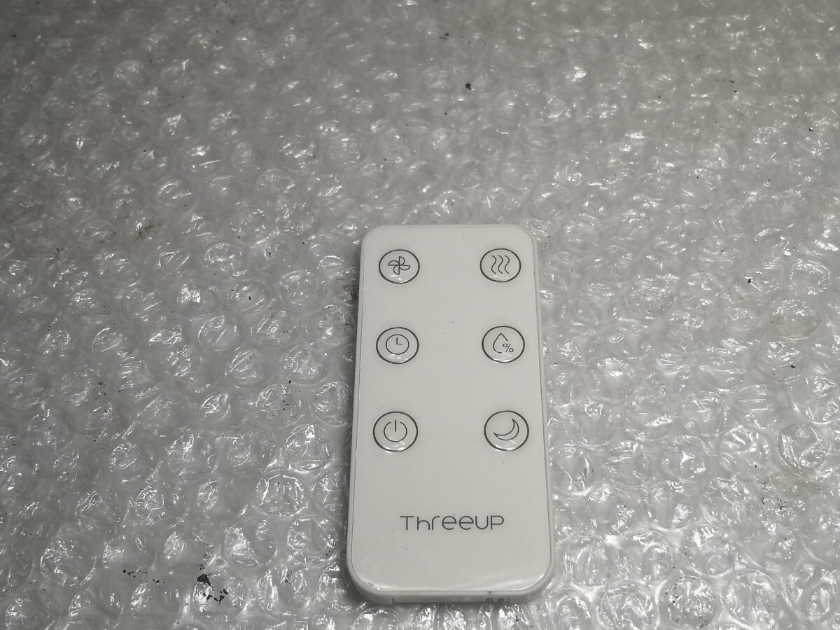 ThreeUP 型番不明 セラミックヒーター用リモコン? 中古拍卖